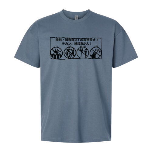 Oh Behave // 100% Cotton