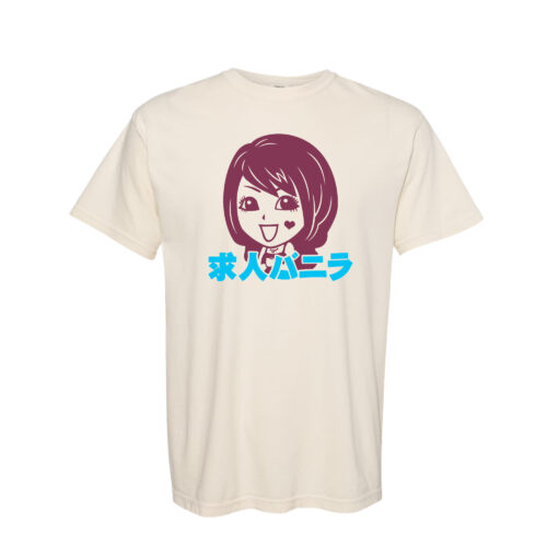 Vanilla // 100% Cotton